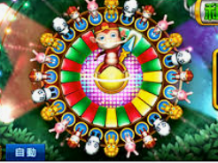 PG麒麟送宝正式版